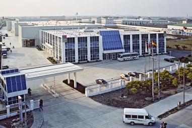 Overseas facility